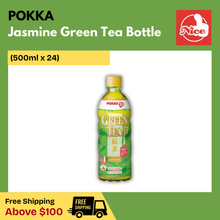 Pokka Jasmine Green Tea Bottle Drink (24 X 500ml) - Wholesale