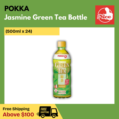 Pokka Jasmine Green Tea Bottle Drink (24 X 500ml) - Wholesale