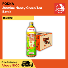 Pokka Jasmine Honey Green Tea Bottle Drink (12 X 1.5L) - Wholesale