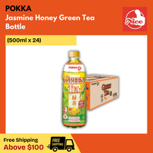 Pokka Jasmine Honey Green Tea Bottle Drink (24 X 500ml) - Wholesale