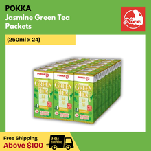 Pokka Jasmine Green Tea Packet Drink (250ml X 24) - Wholesale