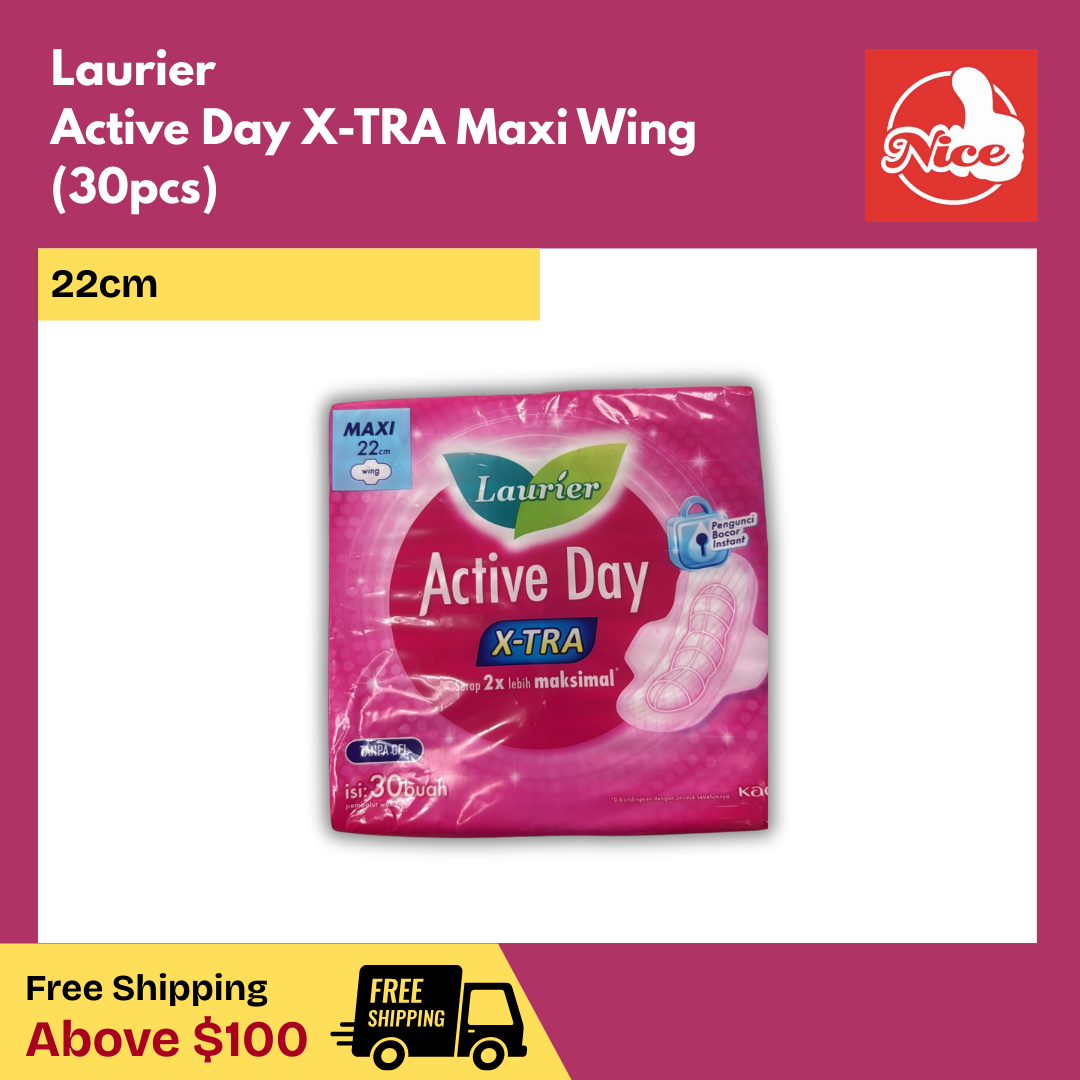 Laurier Active Day X-Tra Maxi Wing (30pcs) 22cm