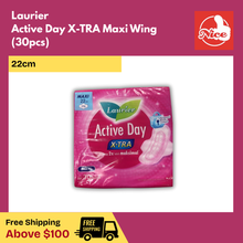 Laurier Active Day X-Tra Maxi Wing (30pcs) 22cm