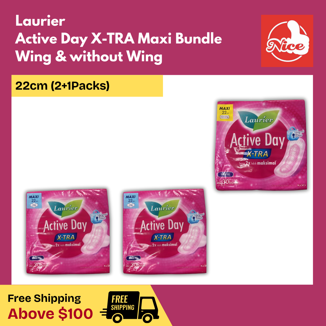 Laurier Active Day X-Tra Maxi (30pcs) 22cm