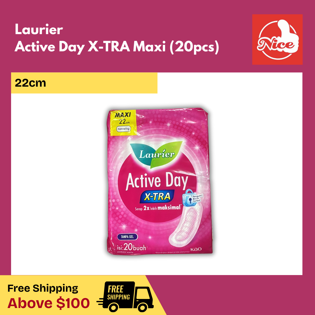 Laurier Active Day X-Tra Maxi (20pcs) 22cm without Wing