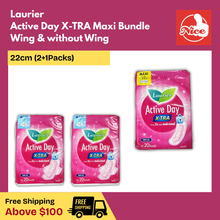 Laurier Active Day X-Tra Maxi (20pcs) 22cm without Wing