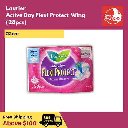 Laurier Active Day Flexi Protect Bundle (22cm)
