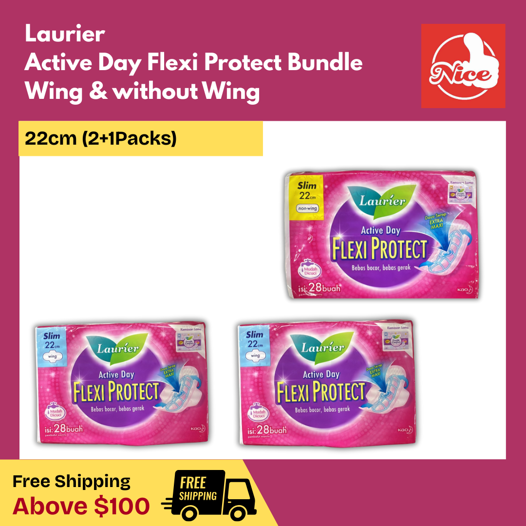 Laurier Active Day Flexi Protect Bundle (22cm)