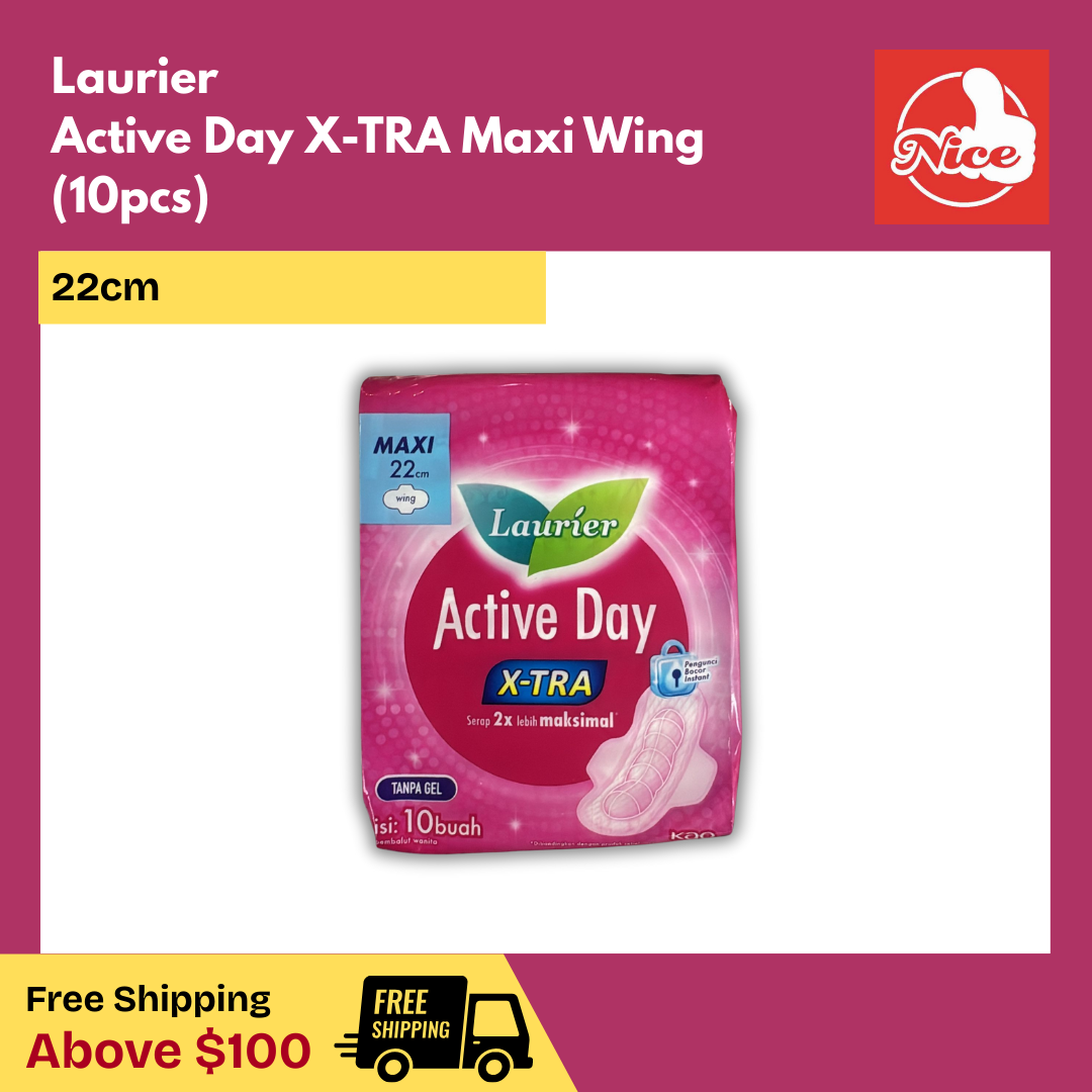 Laurier Active Day X-Tra Maxi Bundle (22cm)