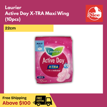 Laurier Active Day X-Tra Maxi Bundle (22cm)