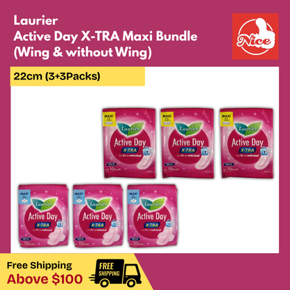 Laurier Active Day X-Tra Maxi Bundle (22cm)