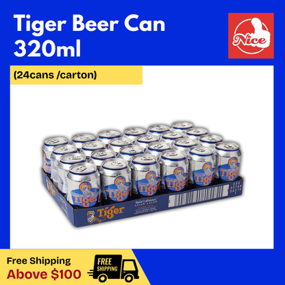 TIGER Beer Can (320ML x 24) / carton
