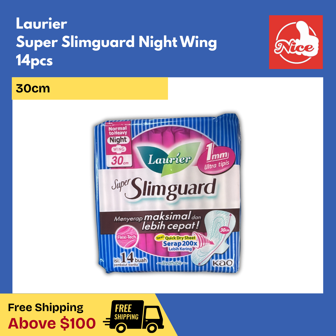 Laurier Super Slimguard Night Wing (14pcs) 30cm