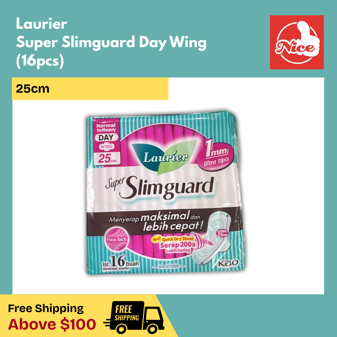 Laurier Super Slimguard Day Wing (16pcs) 25cm
