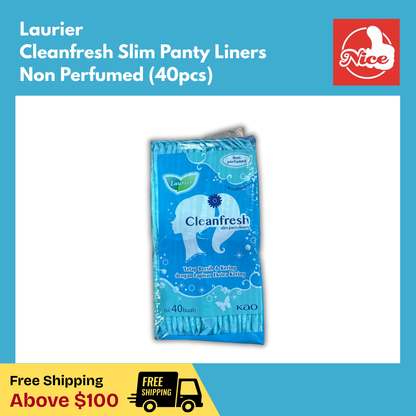 (Bundle) Laurier Slim Panty Liner CleanFresh Perfume + Non Perfumed (80pcs)