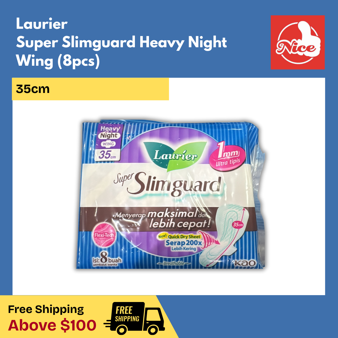 Laurier Super Slimguard Heavy Night Wing 35cm (8pcs)