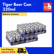 TIGER Beer Can (320ML x 24) / carton