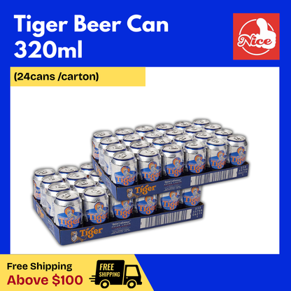 TIGER Beer Can (320ML x 24) / carton