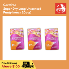 Carefree Super Dry Long Unscented Panty Liners (20pcs)