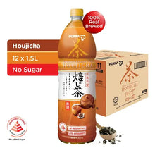 Pokka Houjicha Japanese Roasted Green Tea No Sugar Bottle Drink (12 X 1.5ML) - Wholesale