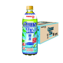 Pokka Peppermint Green Tea Bottle Drink (24 X 500ML) - Wholesale