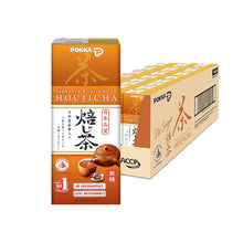 Pokka Houjicha Japanese Roasted Green Tea No Sugar Packet Drink (24 X 250ML) - Wholesale