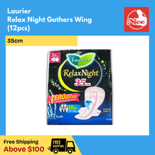 Laurier Relax Night Gathers Wing (12pcs) 35cm
