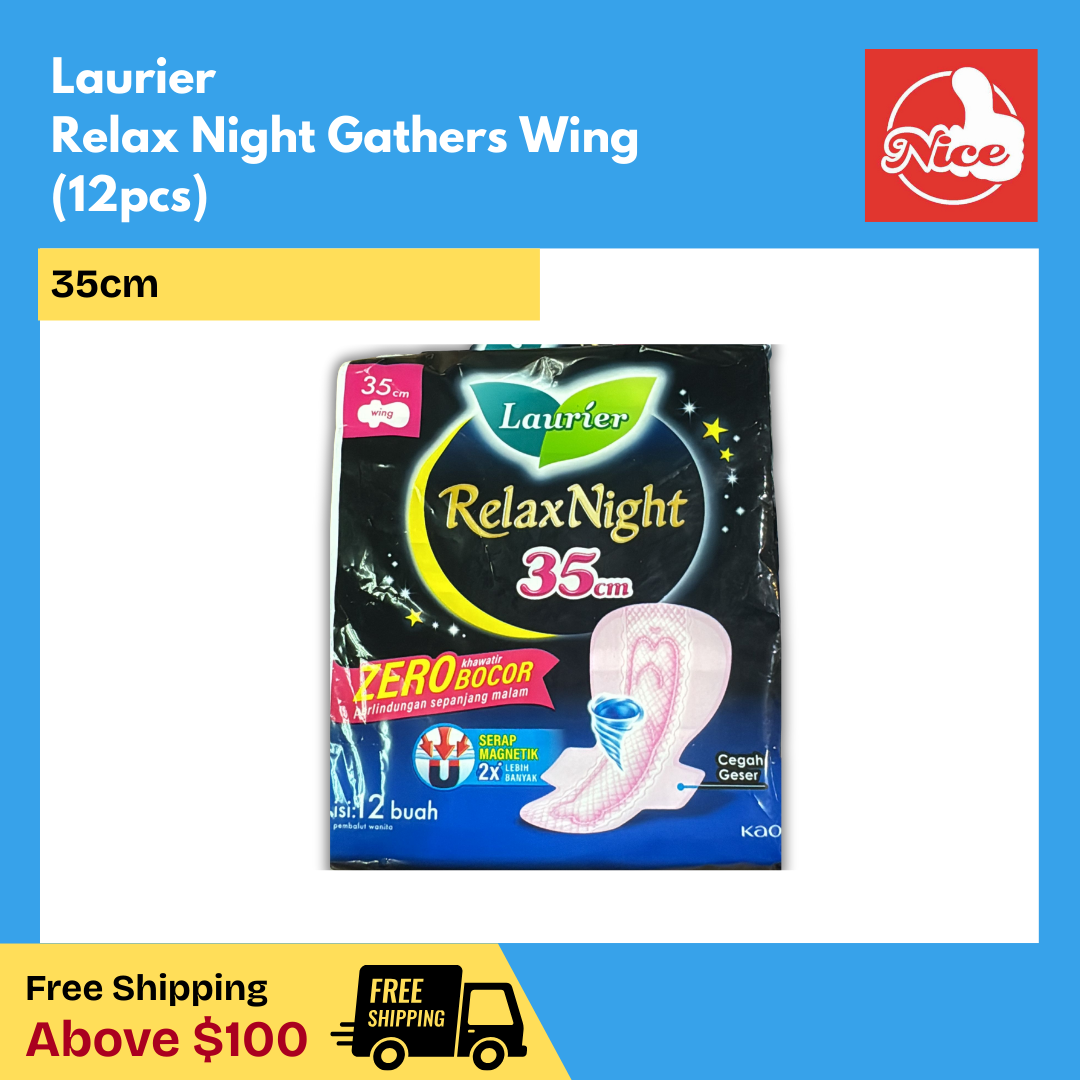 Laurier Relax Night Gathers Wing (12pcs) 35cm