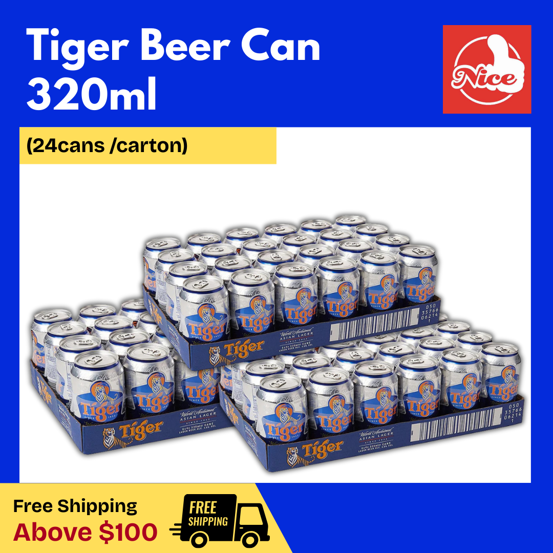 TIGER Beer Can (320ML x 24) / carton