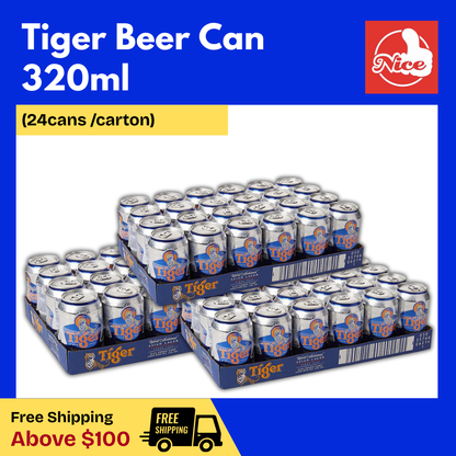TIGER Beer Can (320ML x 24) / carton