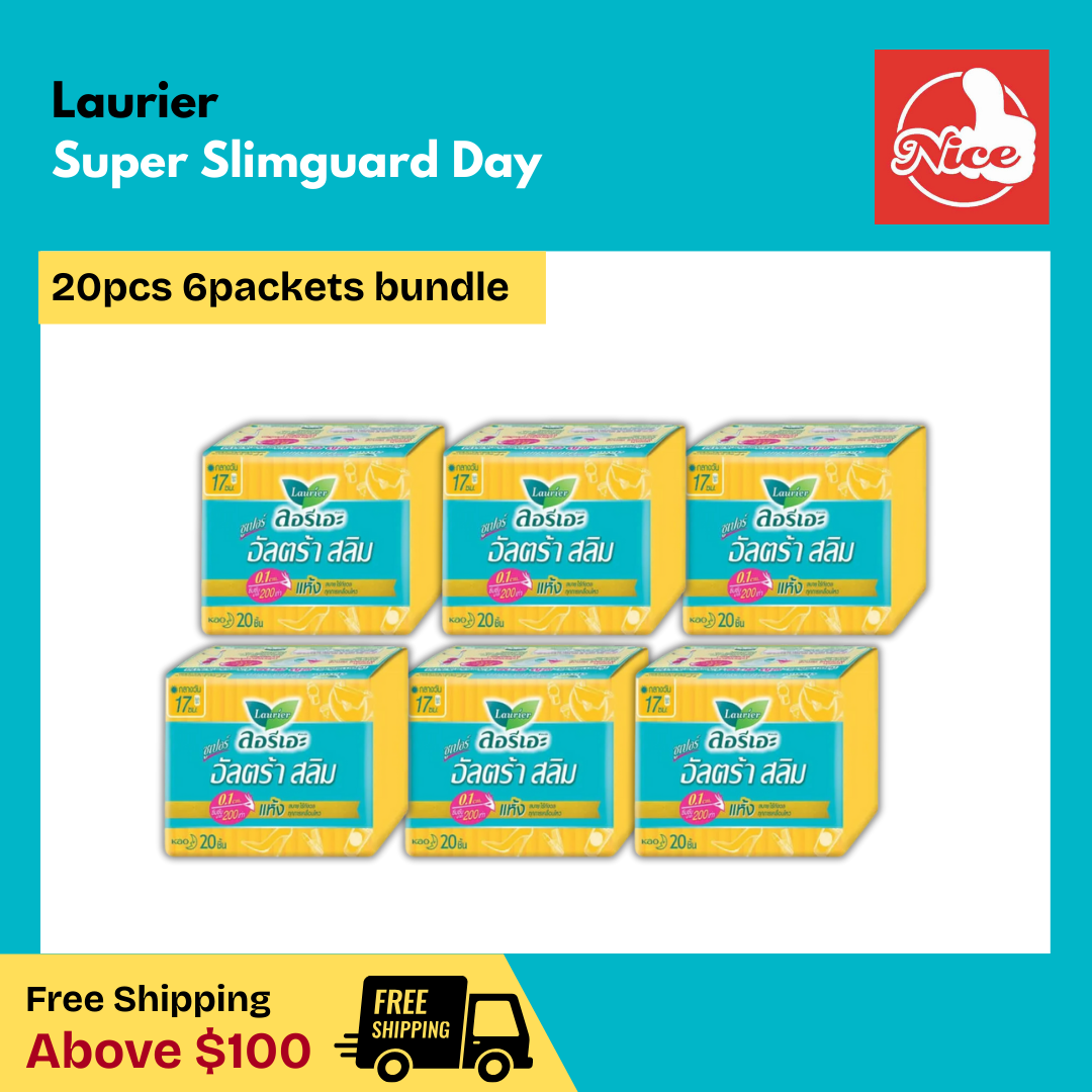 Laurier Super Slim guard Day 20pcs (0.1cm) 6packets bundle