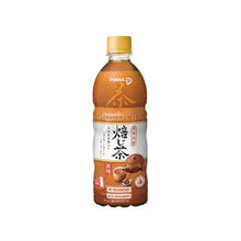 Pokka Houjicha Japanese Roasted Green Tea No Sugar Bottle Drink (24 X 500ML) - Wholesale