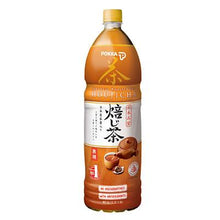 Pokka Houjicha Japanese Roasted Green Tea No Sugar Bottle Drink (12 X 1.5ML) - Wholesale