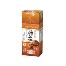 Pokka Houjicha Japanese Roasted Green Tea No Sugar Packet Drink (24 X 250ML) - Wholesale
