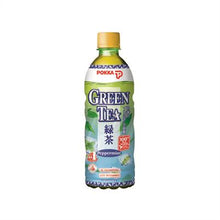 Pokka Peppermint Green Tea Bottle Drink (24 X 500ML) - Wholesale