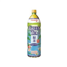 Pokka Peppermint Green Tea Bottle Drink (12 X 1.5ML) - Wholesale