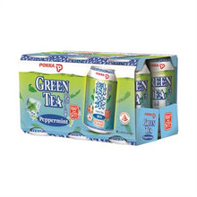 Pokka Peppermint Green Tea Can Drink (24 X 300ML) - Wholesale
